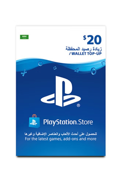 Playstation بطاقة هدايا المتجر بقيمة 20 دولارًا متعددة الألوان