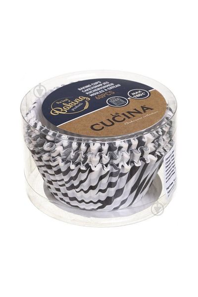 Excellent Houseware Set de 240 forme pentru brioșe, hârtie, multicolore, 5x 3,5 cm, rezistente la 180 de grade Celsius
