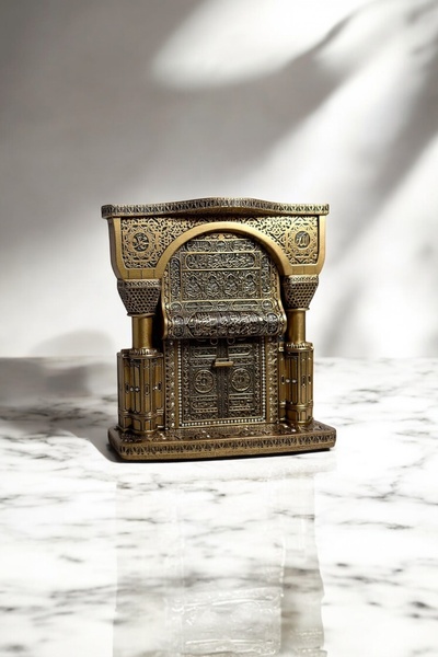 UCR HOME Kabe Kapısı Polyester Dekoratif İslami Hediyelik Biblo Altın Renk Lü...