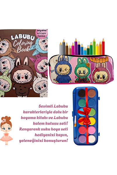 booddie Labubu Boyama Kitabı Stickerlı,Labubu Kalemlik,Kalem Kutusu Kalem Çantası & 12'li Sulu Boya Seti