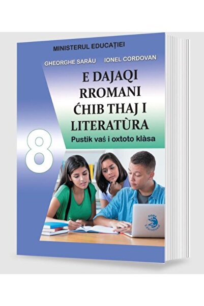 Editura Sigma Limba si literatura materna rromani pentru clasa a