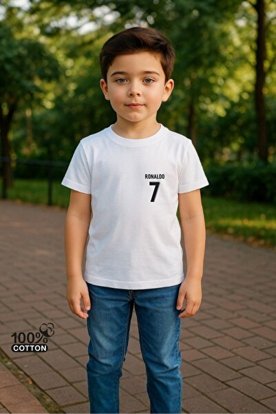 Windy Island Μπλουζάκι για αγόρια με λαιμόκοψη μπροστά και πίσω Ronaldo με τύ...