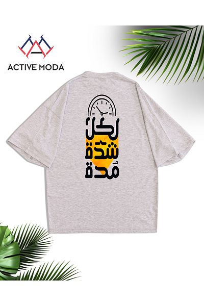 ACTIVE MODA -Men's Cotton Printed Every Hardship Has a Time Short Sleeve Tshirt Oversize Big Size