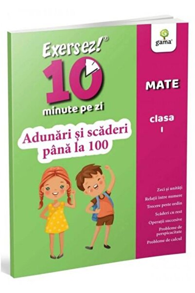 Editura Gama Πρακτορείω 10 λεπτά την ημέρα! Πρόσθεση και αφαίρεση έως