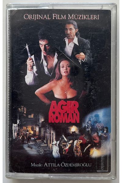Plakevi İzmir Heavy Novel Original Soundtrack Cassette (Original Period Edition Cassette)