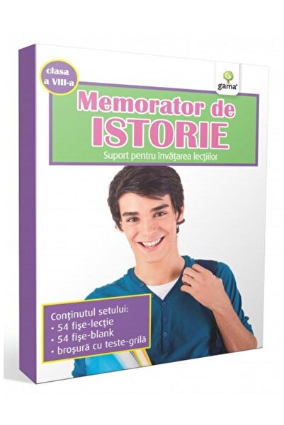 Editura Gama Απομνημονευτής Ιστορίας. Υποστήριξη για την εκμάθηση ανάγνωσης