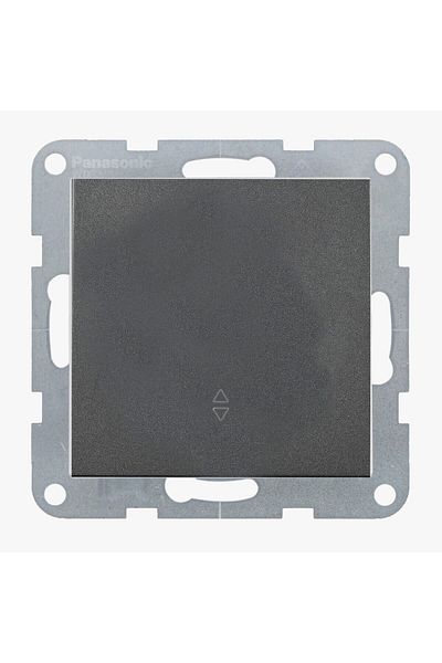 PANASONIC Karre Plus 55 Stair Switch Mechanism - Smoky