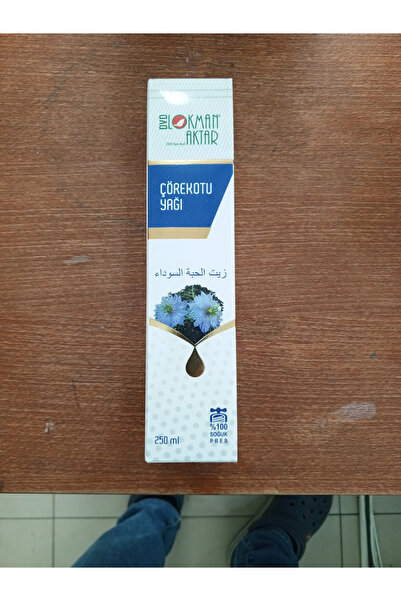 DVD Lokman Aktar Black cumin oil 250 ml