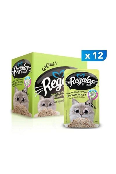regalos Regalus Wet Food for Adult Cats with Tuna & Chicken in Jelly Flavor 12 Sachets
