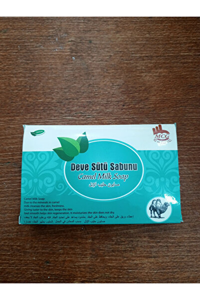 DVD Lokman Aktar Camel Milk Soap