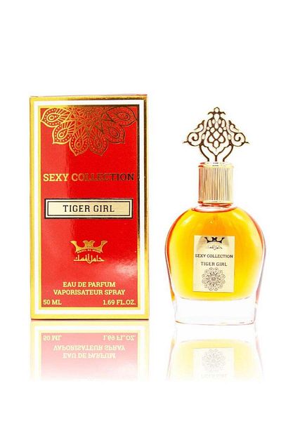 HAMIL ALMUSK Hamil Al Musk TIGER GIRL Perfume EDP 50ML