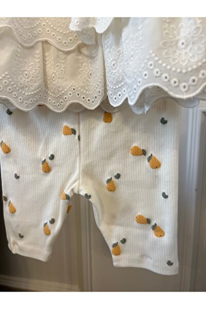 RisenChild Fisto Layered Suit