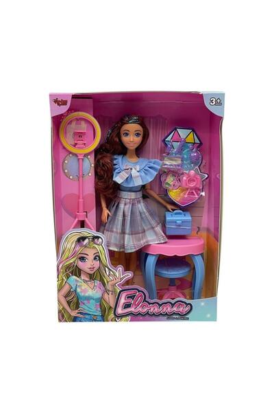 NW NessiWorld Nessiworld WG66956 - مجموعة دمية Vardem مع حقيبة خرافية للتجميل...