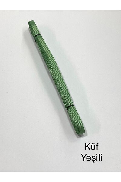 karantuhafiye Grosgrain Ribbon 6 mm (0.6 cm) / 10 Meters