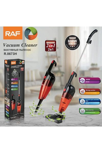raf 2 in 1 upright vacuum cleaner with HEPA filter, 600W with 2 accessories, red with black