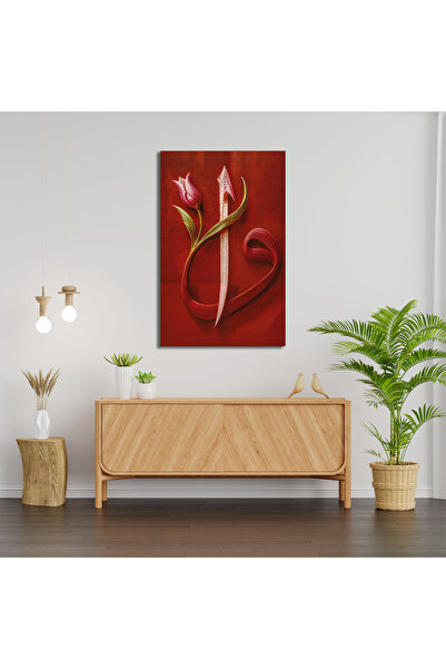 Altat Home Elif & Vav Dini Görselli Cam Tablo
