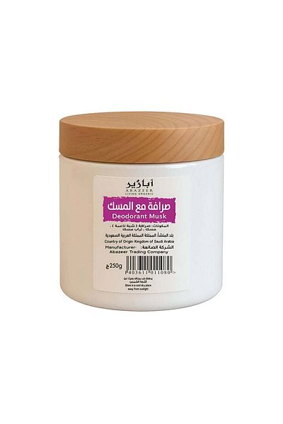 Others Abazeer Organic Musk Deodorant (Deodorant Alternative) - 250g
