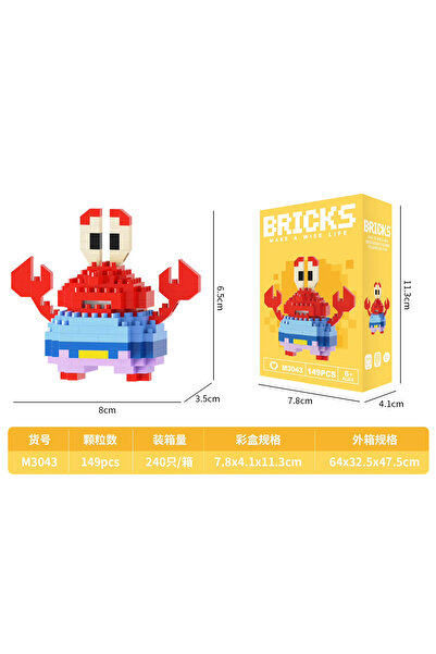 Bricks | Pinkyday | Bay Yengeç – Sürpriz Hediyeli 3D Yapboz Mini Blok Seti – Sunster Company™ (149 Parça)