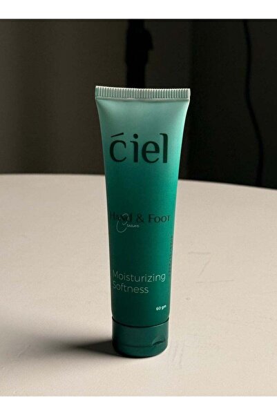 CIEL كريم لليدين والقدمين 60 جرام