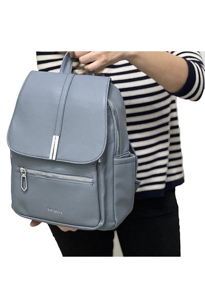 Micutz Rucsac dama casual din piele ecologica, Multiple compartimente pentru Birou sau Oraș, Albastru