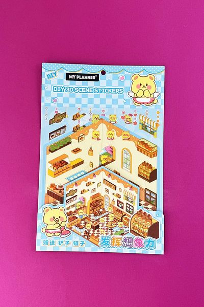 Ecrou 1713 3D Sticker Patisserie Themed Blue