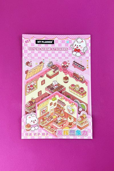 Ecrou 1713 3D Sticker Patisserie Themed Pink