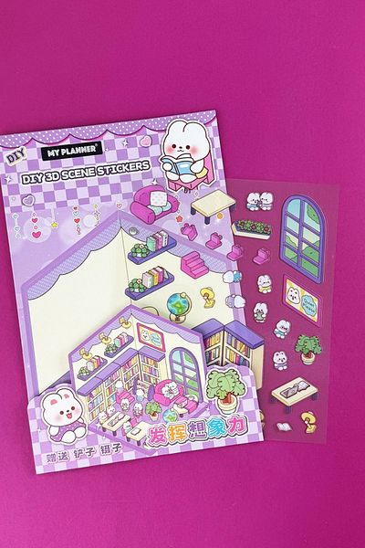 Ecrou 1713 3D Sticker Library Themed Purple