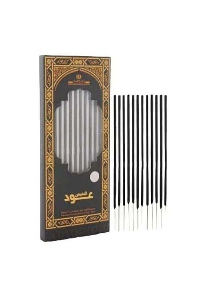 Banafa Incense Oud Al-Nafis Nad