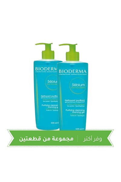Bioderma Bioderma Sebium Foaming Cleanser for Oily Skin - 500 ml - Pack of 2