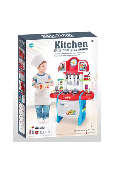 rexa Kitchen set with light and music toy