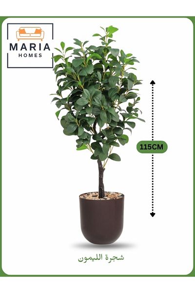 MARIA HOMES Artificial Lemon Tree 115 cm – Indoor Decorative Plant with Brown Pot
