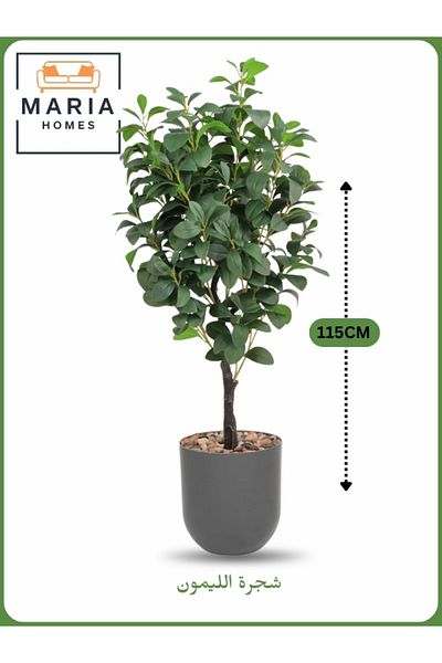 MARIA HOMES Artificial Lemon Tree 115 cm – Indoor Decorative Plant with Gray Pot