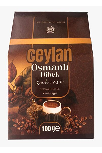 Ceylan 100 جرام قهوة ديبك عثمانية بمقياس هدية