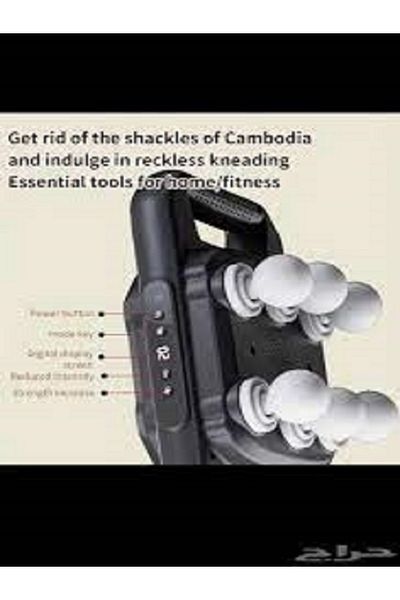 Generic Modern Body Massager with 6 Heads for Pain Relief - White
