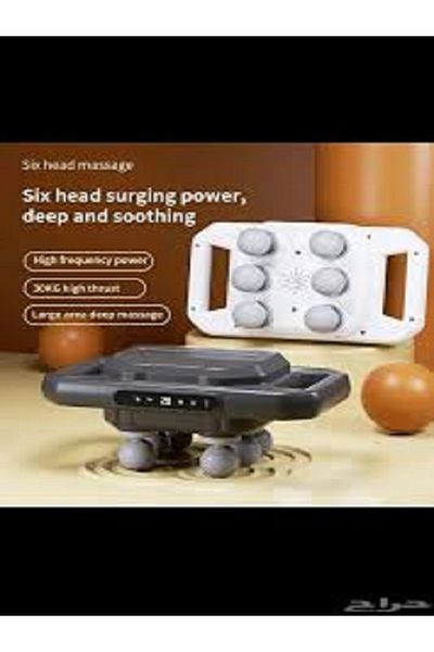 Generic Modern Body Massager with 6 Heads for Pain Relief - White