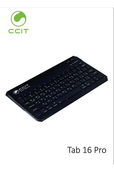 CCIT TAB 16 PRO tablet with 10.1-inch screen, 1TB storage, 16GB RAM, and Android 13