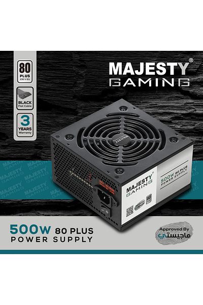 majesty Majesty 500W Non-Modular Low Noise ATX Power Supply - 105°C Capacitors - 80+ Efficiency