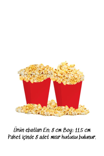 snowparty علبة فشار حمراء علبة ذرة 8 قطع