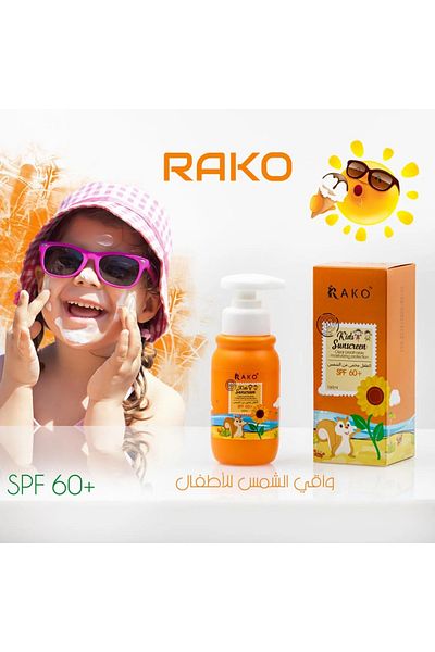 RAKO Sunscreen for children +60
