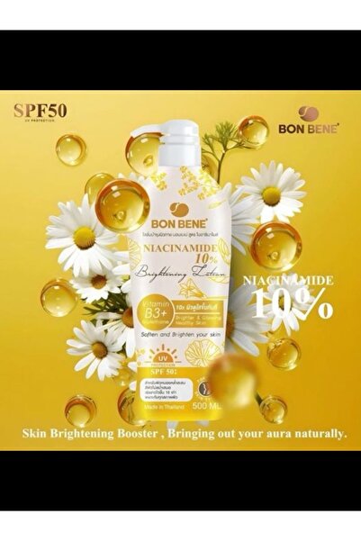 BON لوشن تفتيح البشرة بنياسيناميد 10%