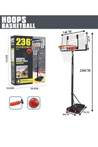 Generic Basketball Stand - Adjustable Height Basketball Stand up to 236cm with Ball and Air Pump
