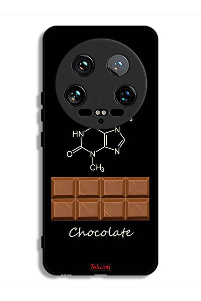 Tolwak غطاء حماية فائق لجهاز شاومي 14 - لون شوكولاتة