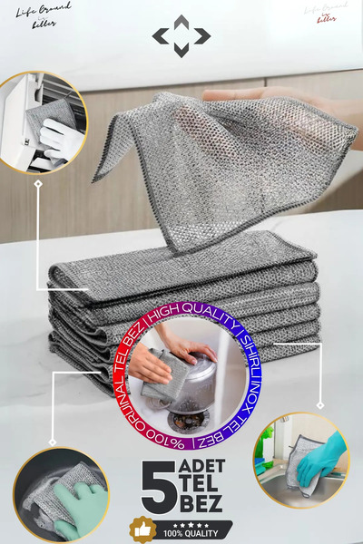 EcoVibe (5 قطع) قماش للأوساخ الصعبة، قماش لغسل الأطباق من سلك إينوكس، قماش لل...
