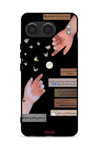 Tolwak غطاء حماية لهاتف ون بلس نورد 4 5G بعبارات عربية وأيدي ملامسة