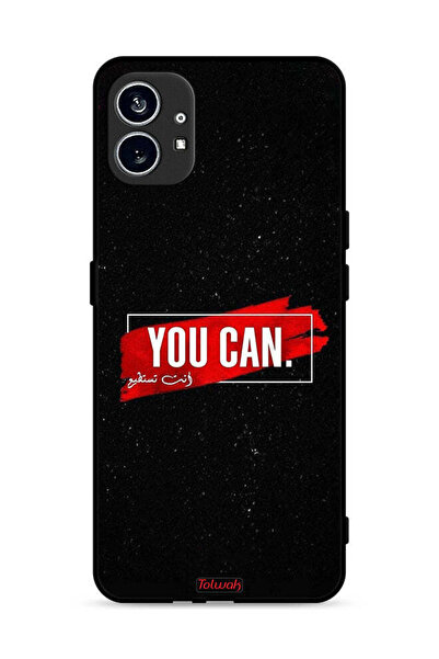 Tolwak غطاء حماية 5G لهاتف Nothing Phone (1) يمكنك