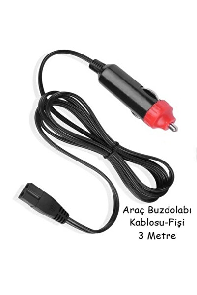ANKTEK Araç Buzdolabı Kablosu Fişi (3 Metre) Çakmak Fişli 2x0,5 Mm