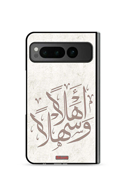 Tolwak غطاء حماية لجهاز جوجل بيكسل فولد 5G أهلاً وسهلاً