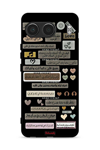 Tolwak غطاء حماية لهاتف OnePlus Nord 4 5G بعبارات عربية