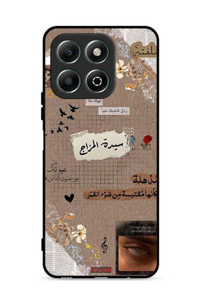 Tolwak غطاء حماية لهاتف Honor X6b 4G - اقتباسات عربية - حلم صغير