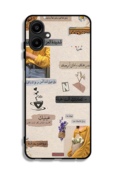 Tolwak غطاء حماية لهاتف سامسونج جالاكسي M06 5G بعبارات حب عربية